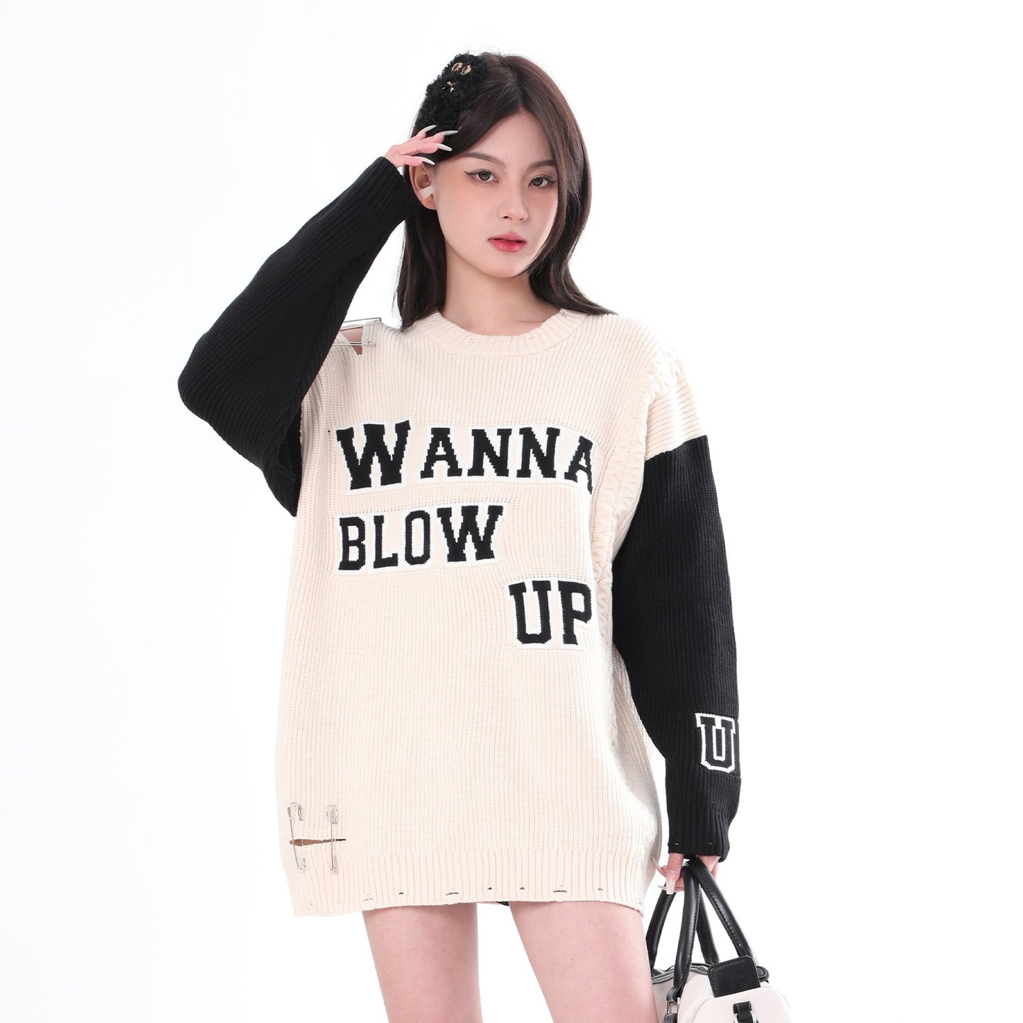 Wanna Blow Up Sweater
