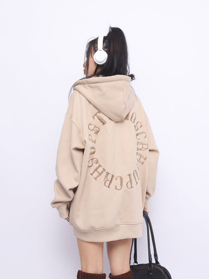 Not Sad Embroidered Hoodie