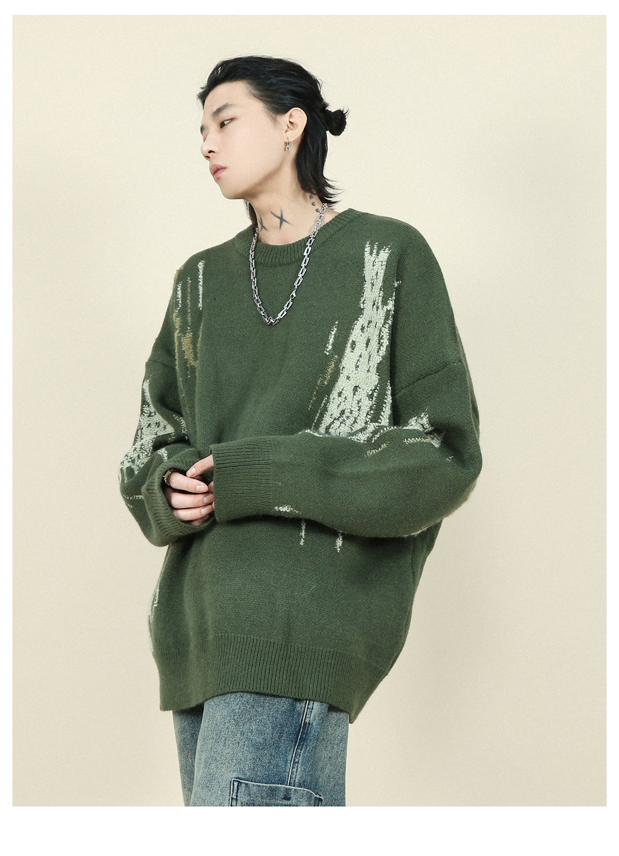 Matrix Sweater