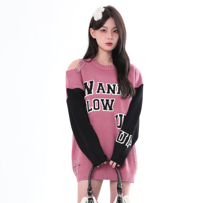 Wanna Blow Up Sweater