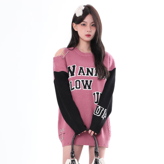 Wanna Blow Up Sweater