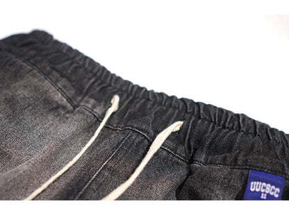 Raw Edge Distressed Jeans