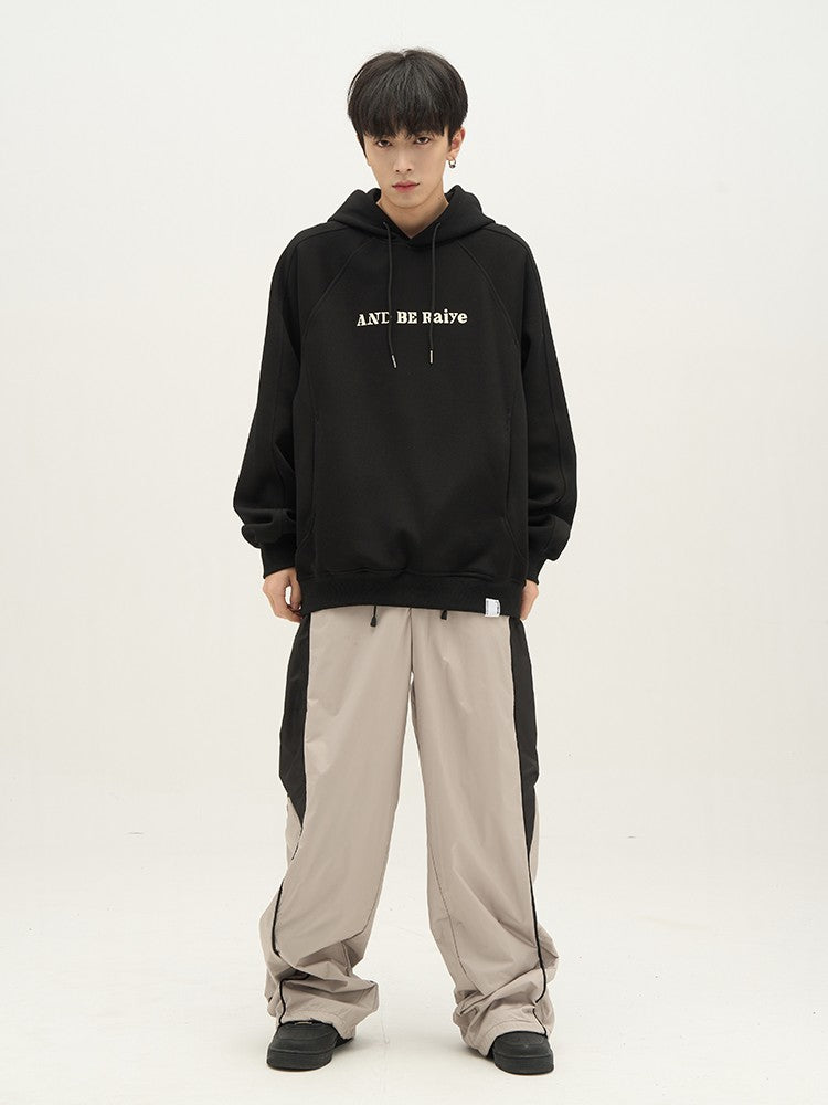 Contrast Wide Leg Track Pants