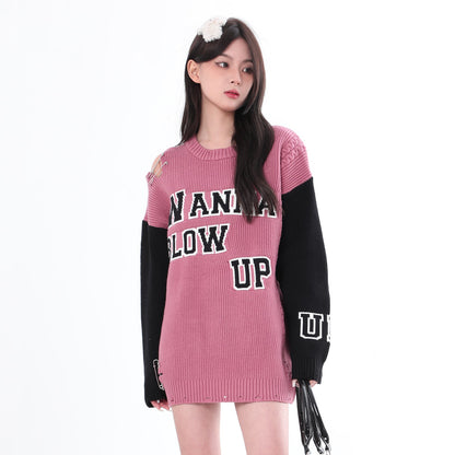 Wanna Blow Up Sweater